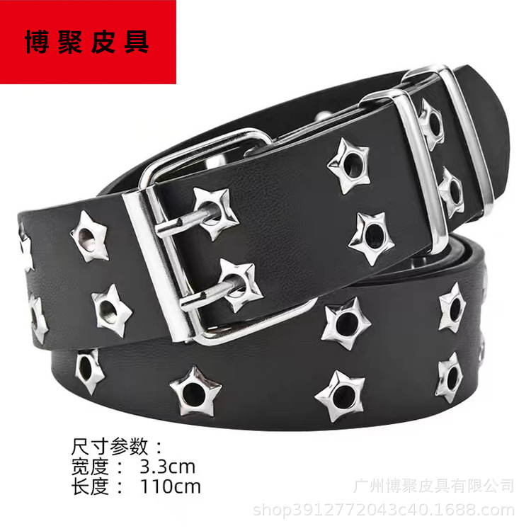 Casual and Simple Star Eyelet Double Row Pin Buckle Porous Decorative Women's Belt Trendy Fashion with Jeans Skirt Belt