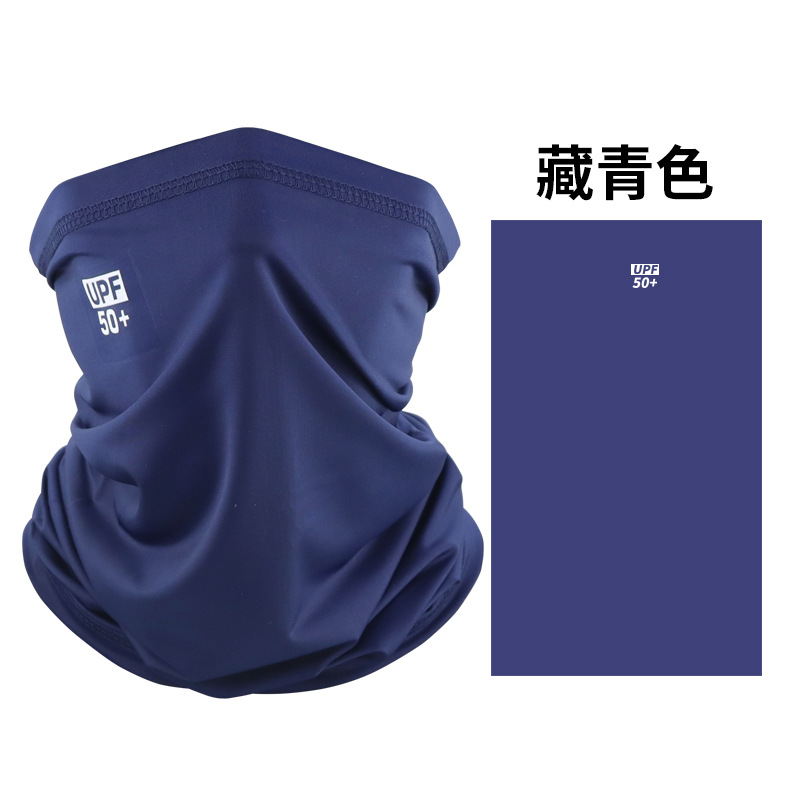 Picture of Sunscreen Mask Riding Sunscreen Collar Men's and Women's Fishing Ice Silk Magic Scarf Summer Scarf Thin Scarf