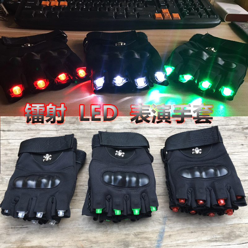 LED gloves open finger riding breathable outdoor sports lighting night fishing fishing performance luminous half finger gloves men's tide