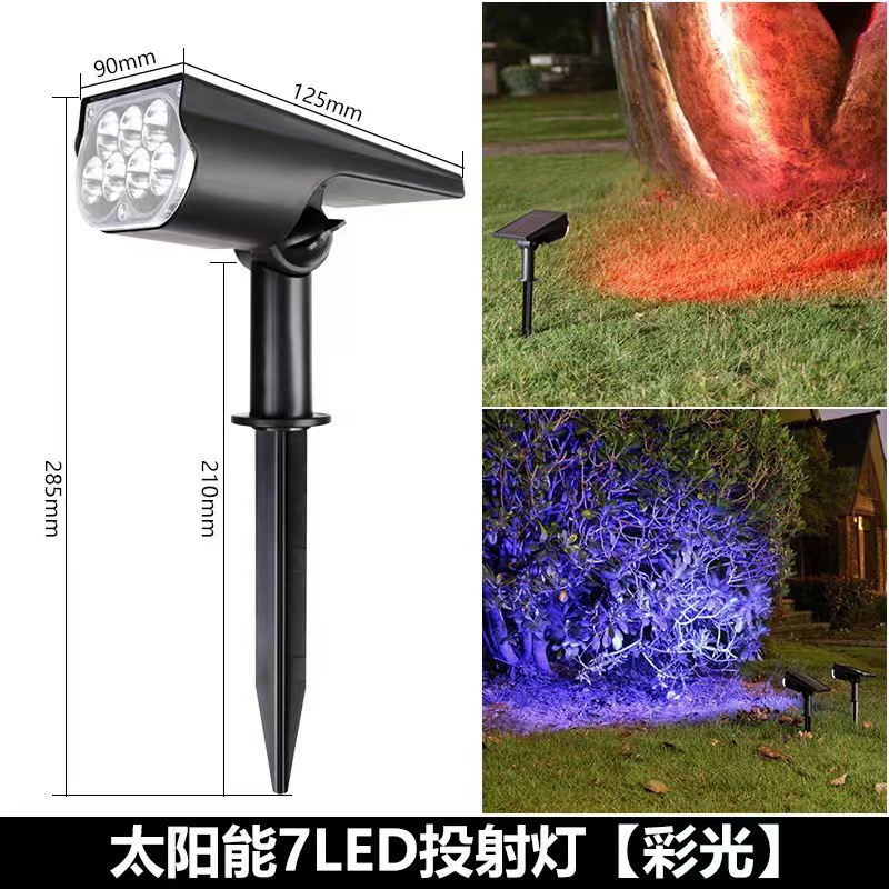 Picture of Solar Spotlight Outdoor Waterproof Street Light Floor Plug Lawn Light Home Landscape Lighting Garden Villa Garden Light