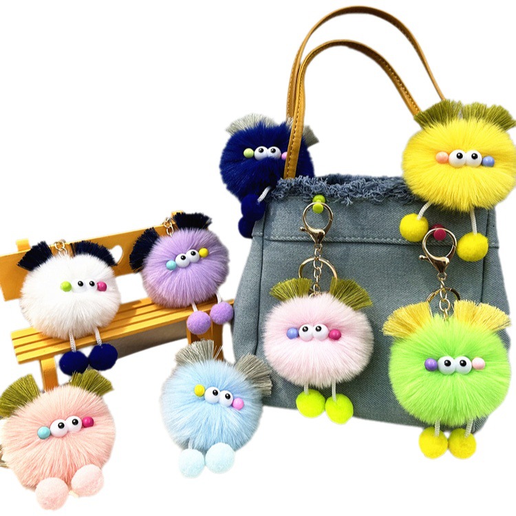 Internet Celebrant Cute Cartoon Doll Keychain Ugly Cute Plush Doll Doll Doll Bag Pendant Car Key Chain Pendant