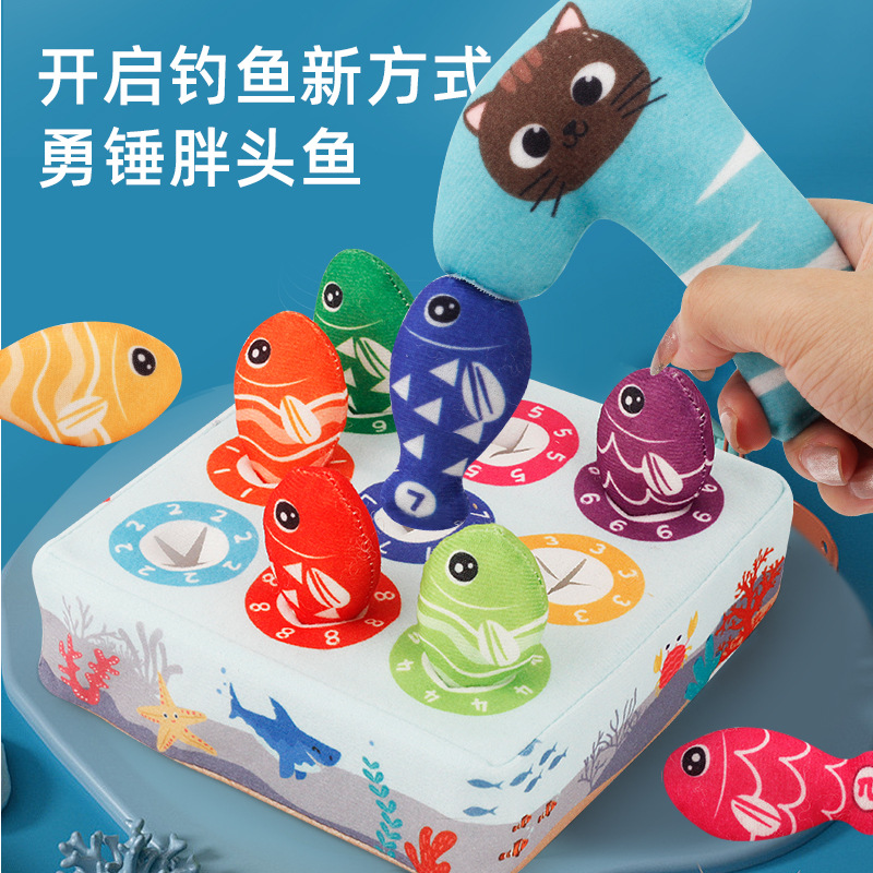 Cross-border export simulation fun radish cloth box children's educational early education digital cognitive matching plush fishing box