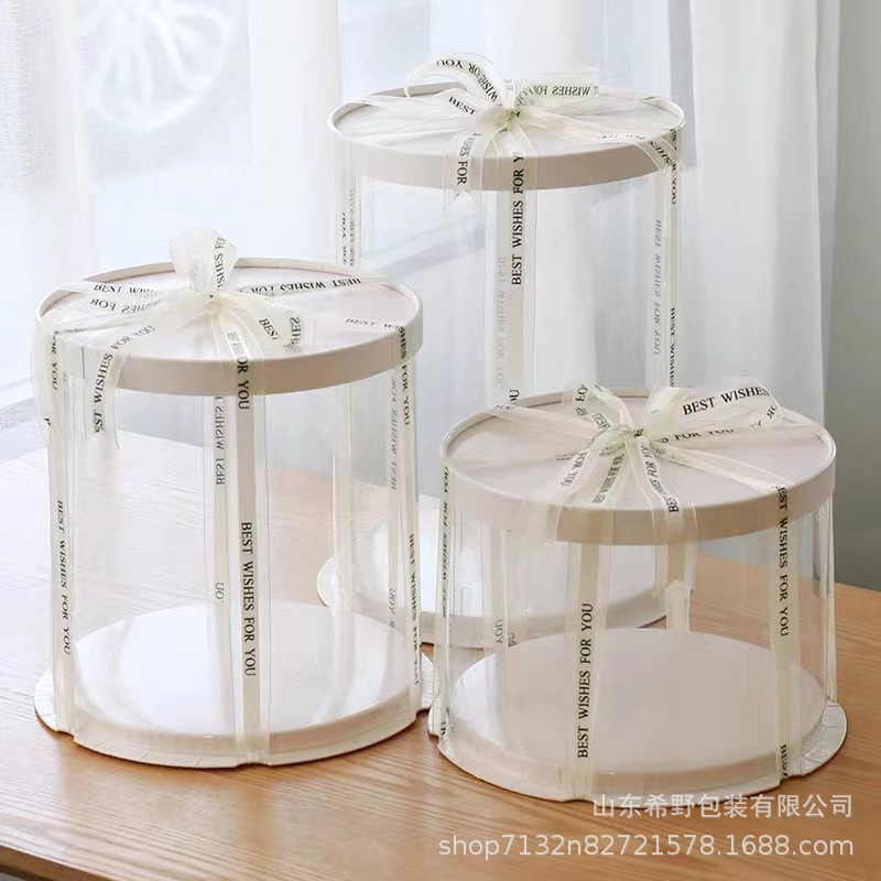 Round birthday cake box transparent 4 inch 6 6 inch 8 inch 10/12 inch double layer heighten Net red cake box