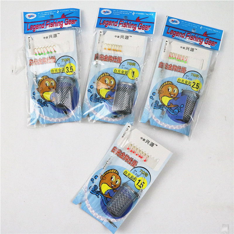Special Fishing Small White Strip with Bait Cage Fish Hook Hanging String Hook Iron Cage White Light Gold Hook Gold Sleeve Seven-Star String Hook Wholesale