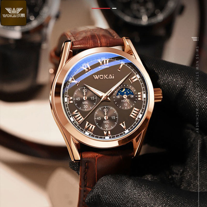 New Wokai belt quartz watch alloy watch men's business watch wholesale