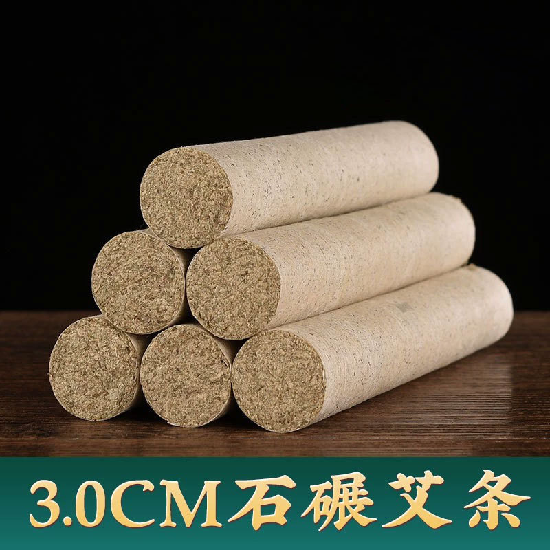 Picture of Wholesale Three-Year Aged Finely Ground Moxa Sticks, Stone-Ground Pure Moxa Wool for Home Moxibustion, Handheld Bulk Moxibustion Sticks, Moxa Cones