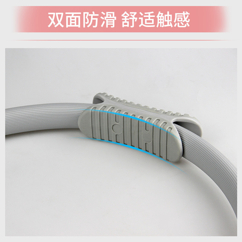 Picture of Manufacturer Wholesale Yoga Pilates Circle Yoga Body Fitness Magic Circle Yoga Circle Yoga Ring Pilates Ring for Women