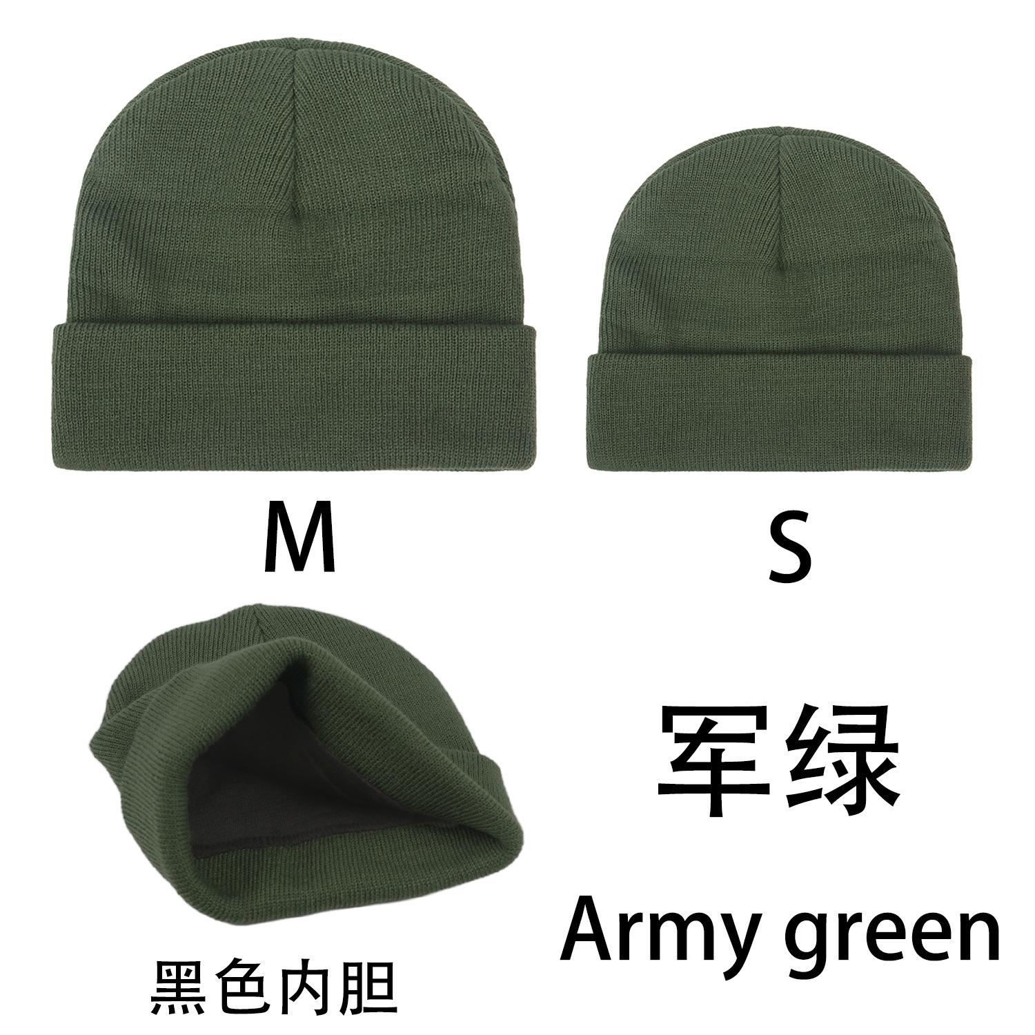 Picture of Factory direct in stock wholesale cross-border foreign trade explosions children adult autumn and winter knitted hat parent-child wool hat