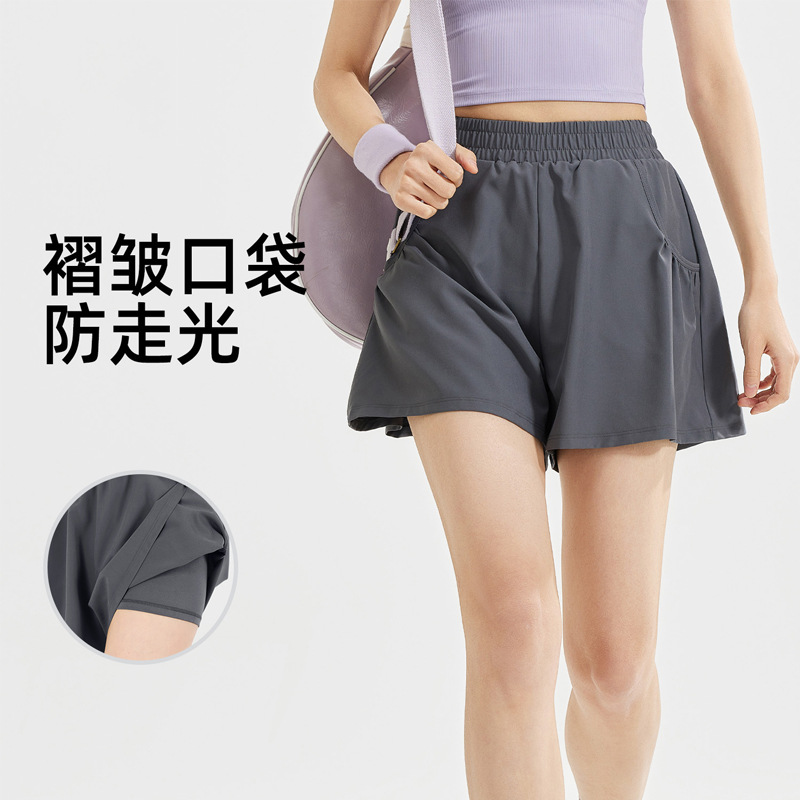 Summer New Yoga Shorts Women's Casual Anti-gloss High Waist Hip-lifting Four-sided Elastic Fitness Sports Shorts