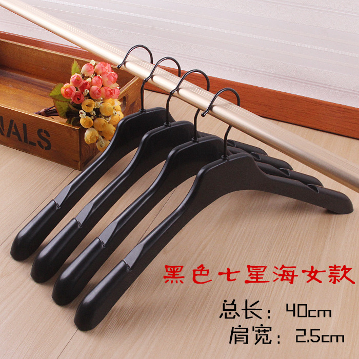 Picture of Non-slip Household Plastic Hanger Clothing Store Special Clothes Hanging Clothes Rack Seamless Clothes Rack Suit Clothes Hanging Wholesale