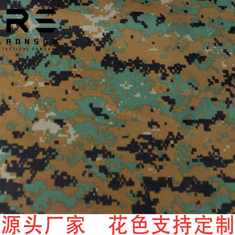Picture of FLECTARN German Spotted Jungle Camouflage 1000D Empty Variable Silk Polyester Lacquable Waterproof Oxford Cloth