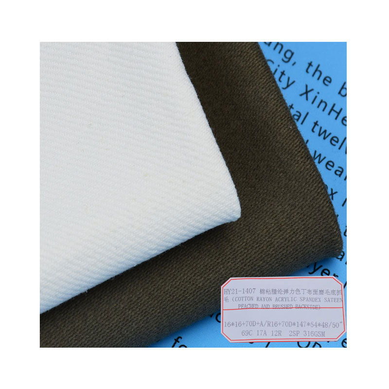 Cotton Sticky Acrylic Stretch Satin 316Gsm Thickeneded Autumn and Winter Trousers Fabric Bottom Fleece Warm Fabric
