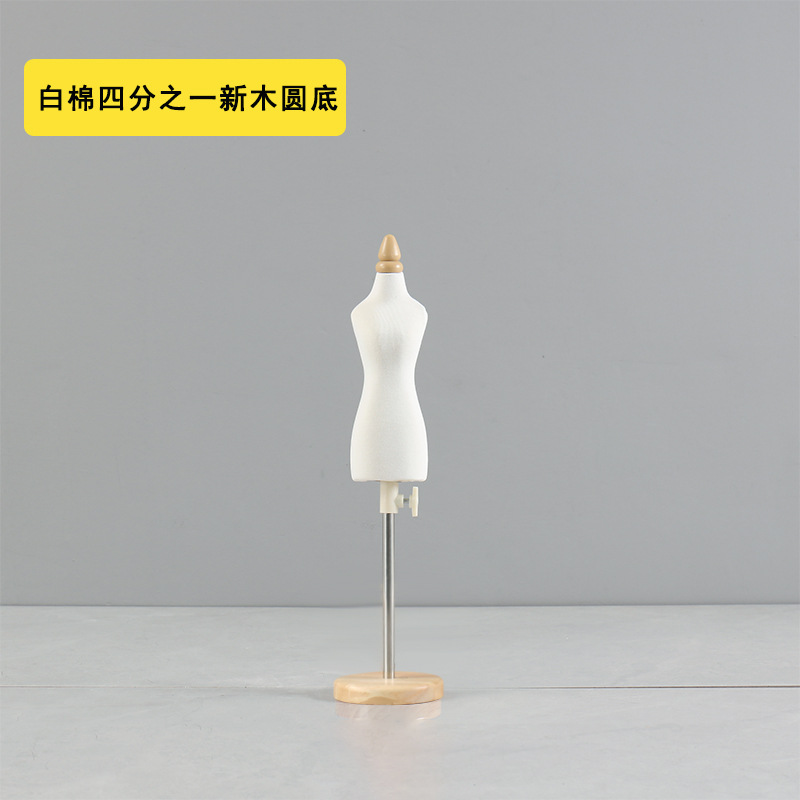 Picture of People's Table Three-Dimensional Cutting Needle-Insertable Mini Women's Two-point 1/4 Clothing Design Wedding Dress Little People's Table Model Frame