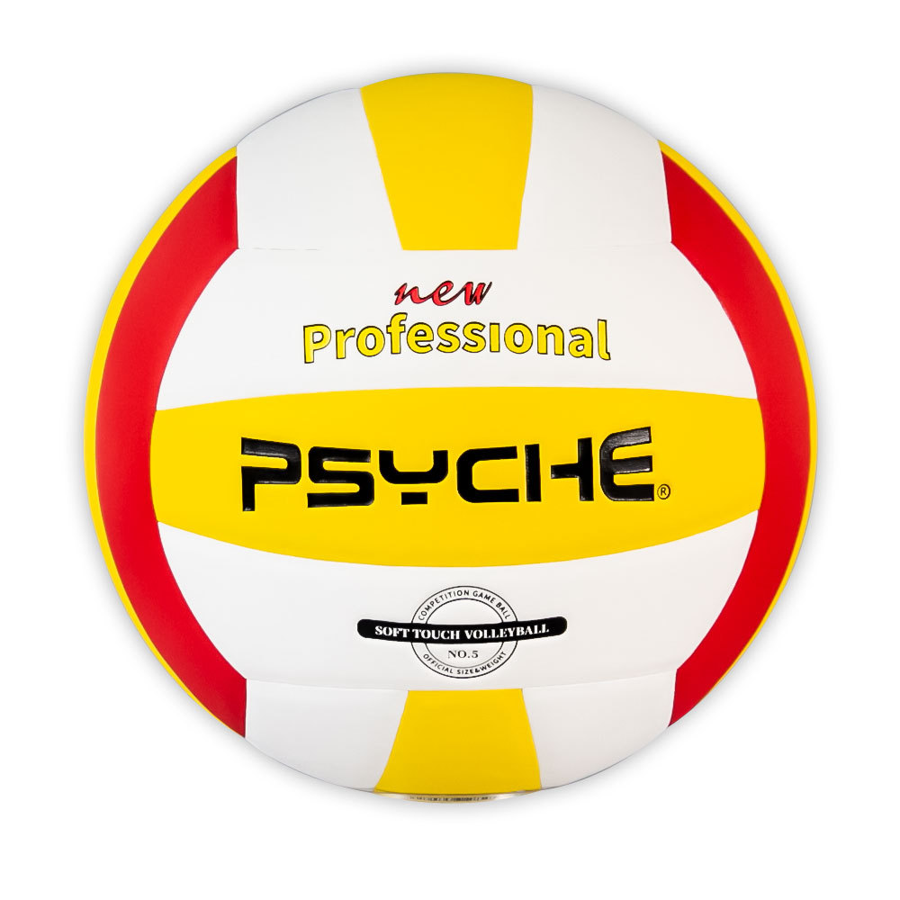 Picture of PSYCHE Standard No.5 Senior High School Entrance Examination Primary and Secondary School Students Training Competition Junior High School Soft Volleyball Machine Sticking Special Volleyball for Senior High School Entrance Examination