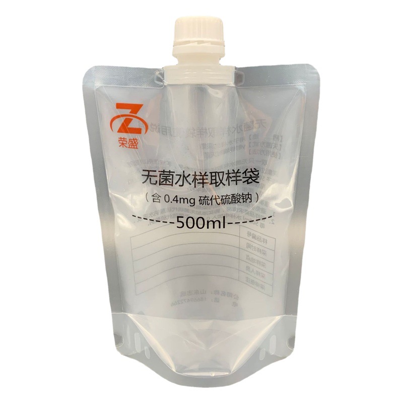 Picture of 500ml sterile water sample sampling nozzle bag portable water sample collection bag self-standing bag