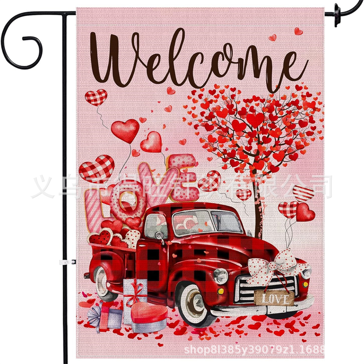 Picture of 2024 Foreign Trade Amazon New Valentine's Day Garden Flag Festival Flag Double-sided Flag Love Car Garden Flag