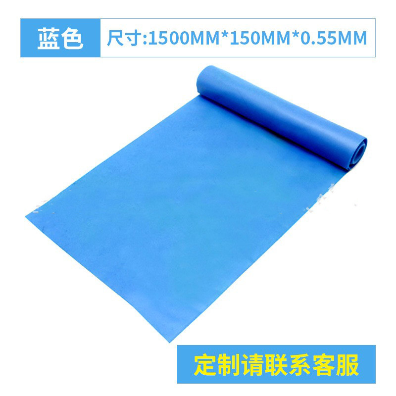 Picture of Yoga Elastic Band, Stretching Band, Resistance Band, Hip Lifting Rope, Home Fitness Equipment, Exercise Tension Sheet