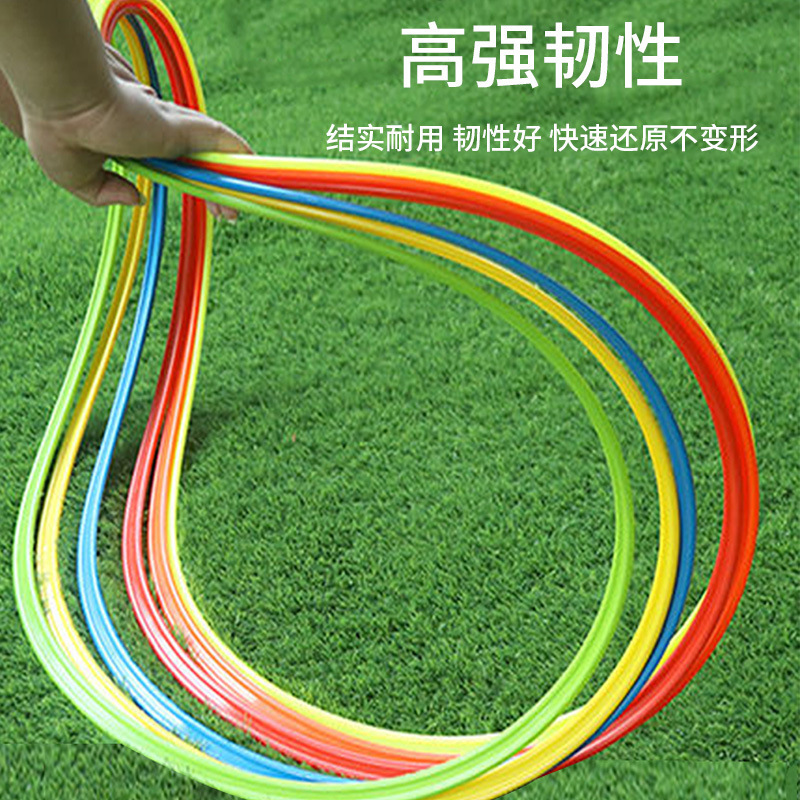 Picture of Agile Circle training circle physical fitness sense system sensitive training ring pace training circle football training physical equipment jump circle