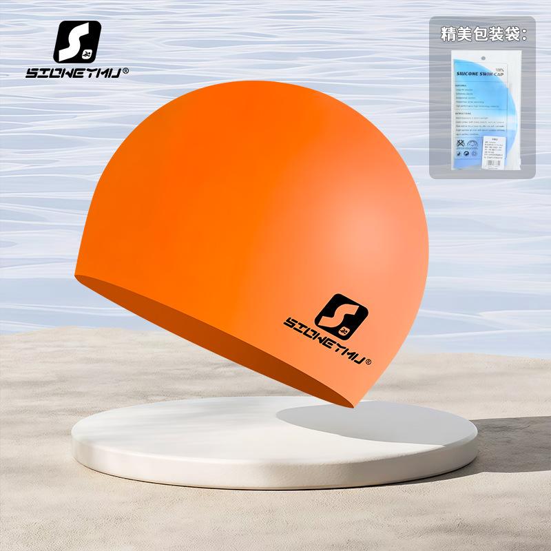 Picture of Adult silicone swimming cap men's and women's solid color Jie Jia same color color plus size Swimming cap manufacturer in stock plus LOGO