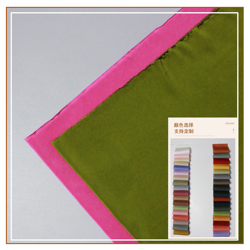 Matte satin acetate fleece fabric Fleece feel-free polyester soft shirt jacket camisole dress spring and summer fabric