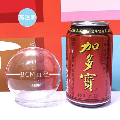 Picture of Transparent Ball Round Plastic Ball Hollow Ball Christmas Ball Kindergarten Decorative Ball Hanging Ball Can Be Opened and Closed Transparent Ball