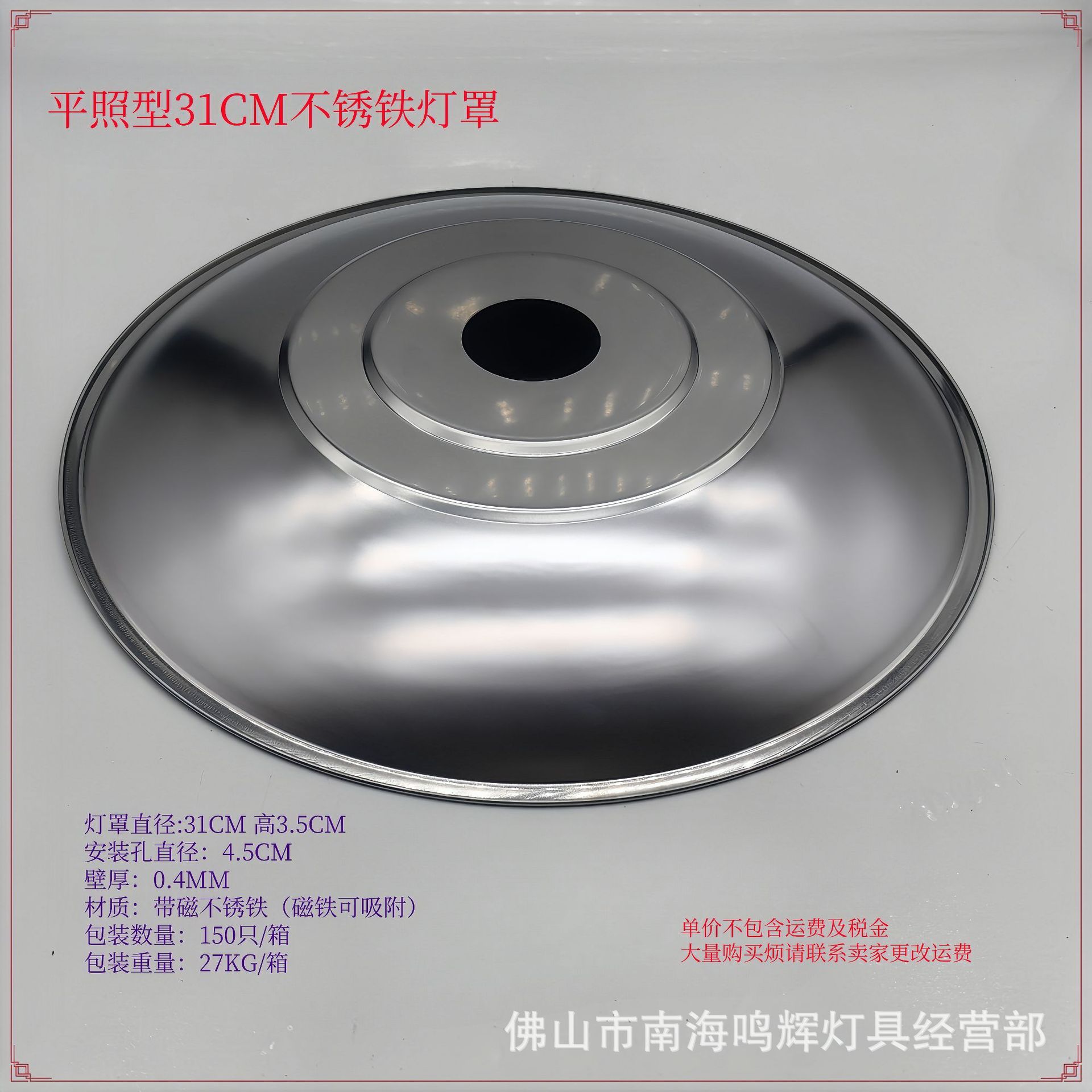 Picture of E27 waterproof and high temperature resistant lamp head farm infrared lamp heating bulb insulation lamp head small three-way lamp head