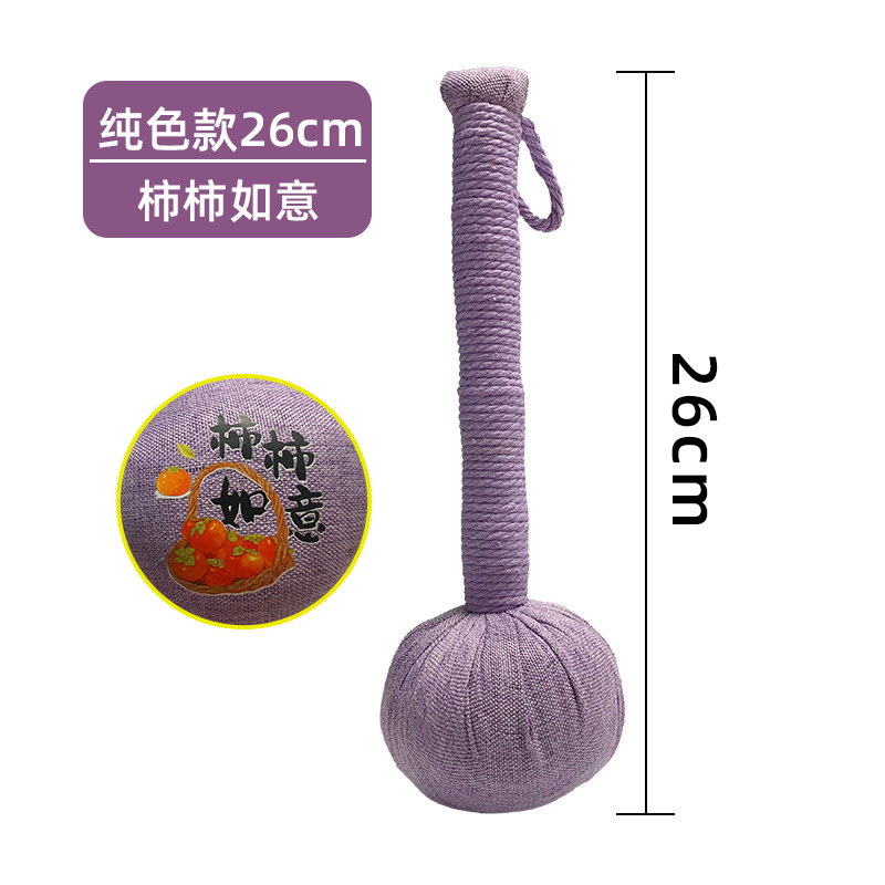 Picture of wormwood hammer health hammer wholesale custom hand massage beat meridian moxibustion hammer diy material package wormwood hammer