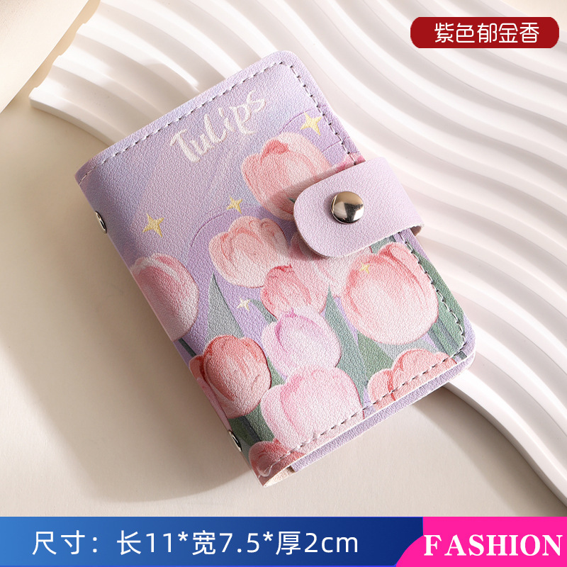 Picture of Vintage Oil Painting Card Bag Large Capacity Women's Multi-Card Driver's License Card Jacket Card Bag Small Cartoon Coin Purse