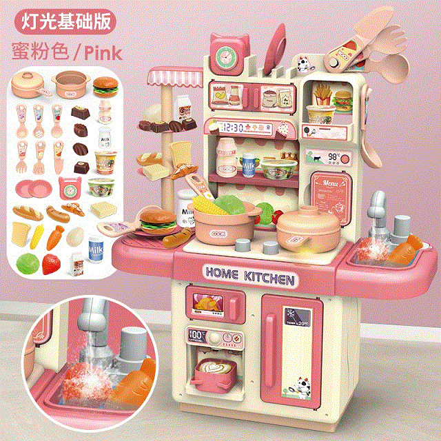 Picture of Cross-Border Children's Play House Kitchen Toy Set Girls Simulation Spray Water Cooking Mini Tableware Table Wholesale