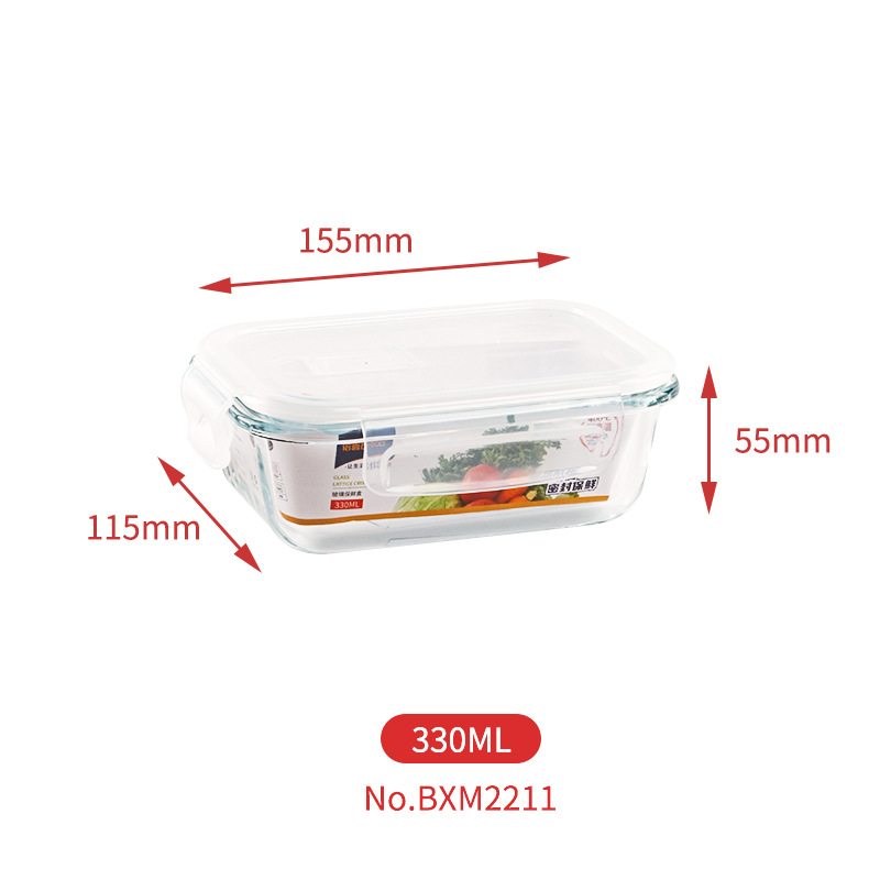 Picture of High Boron Glass Lunch Box Accompanying Gift Heating Bowl Microwave Oven Refrigerator Fresh-keeping Box Office worker Lunch Box with Meal Lunch Box