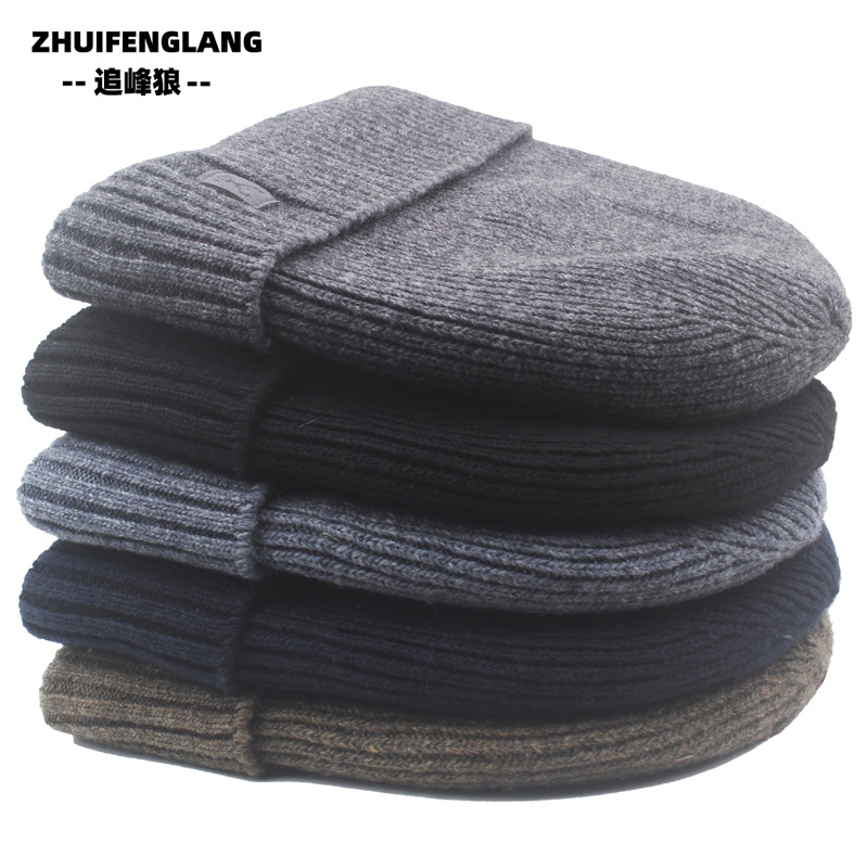 Wool Folding Knitted Hat Winter New Season Velvet Warm Ear Protection Hat Wool Hat Big Head Cold Hat Cold Protection