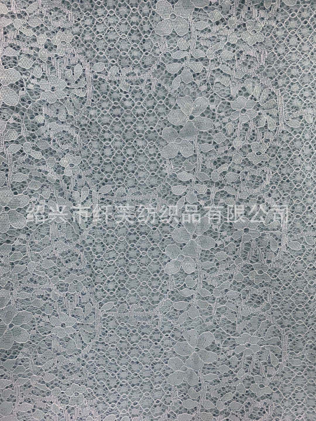 Picture of Autumn and winter new brocade cotton lace fabric two-color elastic flower lace fabric dress dress clothing fabric
