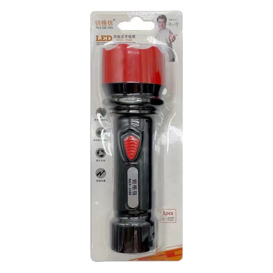 led flashlight rechargeable strong light plastic household small flashlight fire emergency outdoor camping flashlight