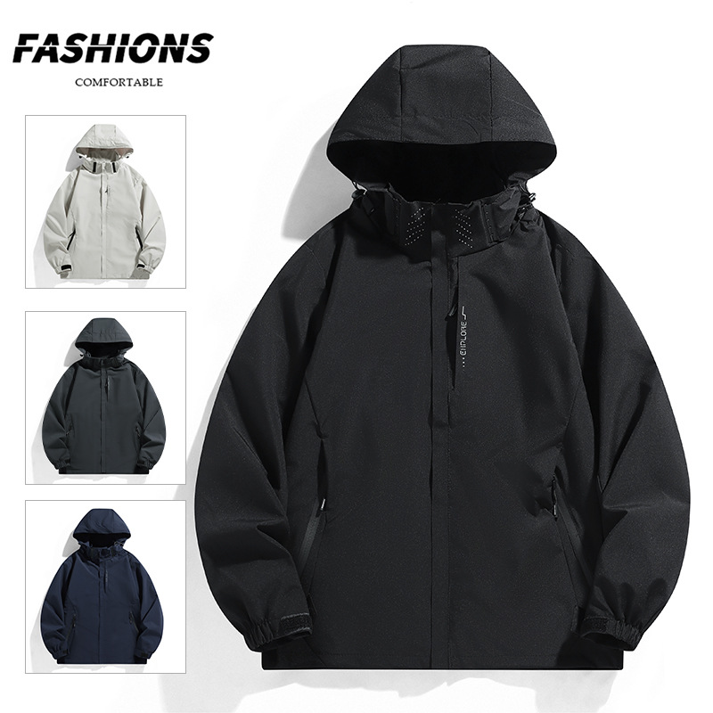 Spring and Autumn Jacket Single-Layer Detachable Hooded Solid Color Thin Single-Layer Windproof Jacket Men's Mountaineering Clothing Wholesale Printing