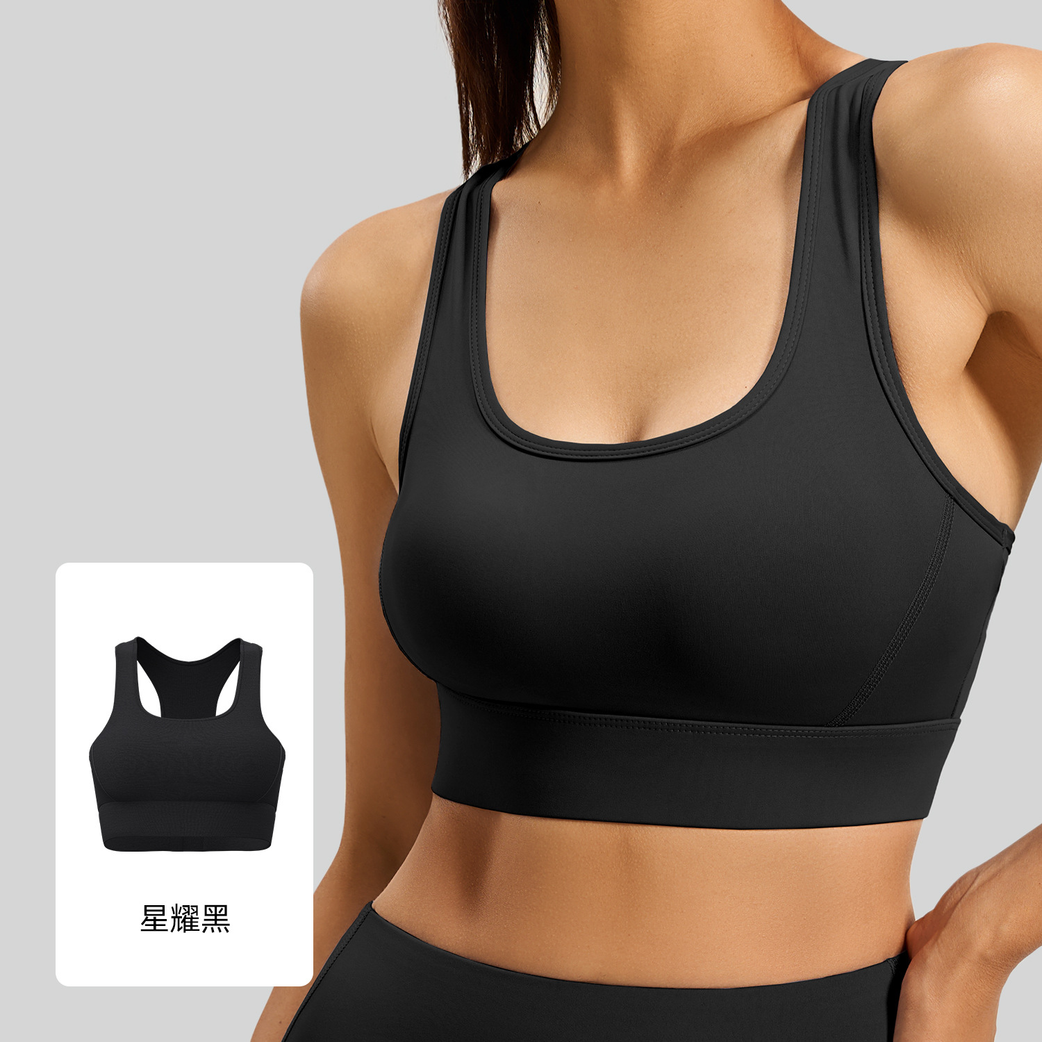 Picture of Juyitang I-Shaped Beautiful Back Breasted Sports Bra Women's High-Intensity Shock-Proof Fitness Yoga Sports Bra Top