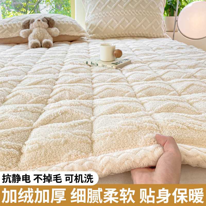 Picture of Class A Thickened Tower Fleece Mattress Cushion Household Bedroom Milk Fleece Mattress Cushion Winter Single Mattress Quilt Mattress