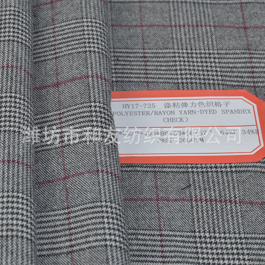 Picture of Yarn-dyed Polyester Viscose Plaid Trousers tr Yarn-dyed Polyester Viscose Stretch Trousers Yarn-dyed Plaid Plaid
