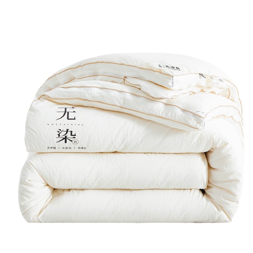 Class A Maternal and Infant Grade Soybean Fiber Quilt Spring and Autumn Quilt Thickened Winter Quilt Student Quilt Core Household Single Double Quilt