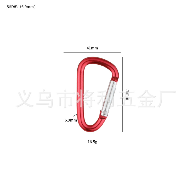 Picture of In stock wholesale 4 5 6 7 8 D type hard aluminum alloy environmental protection carabiner outdoor travel spring hook