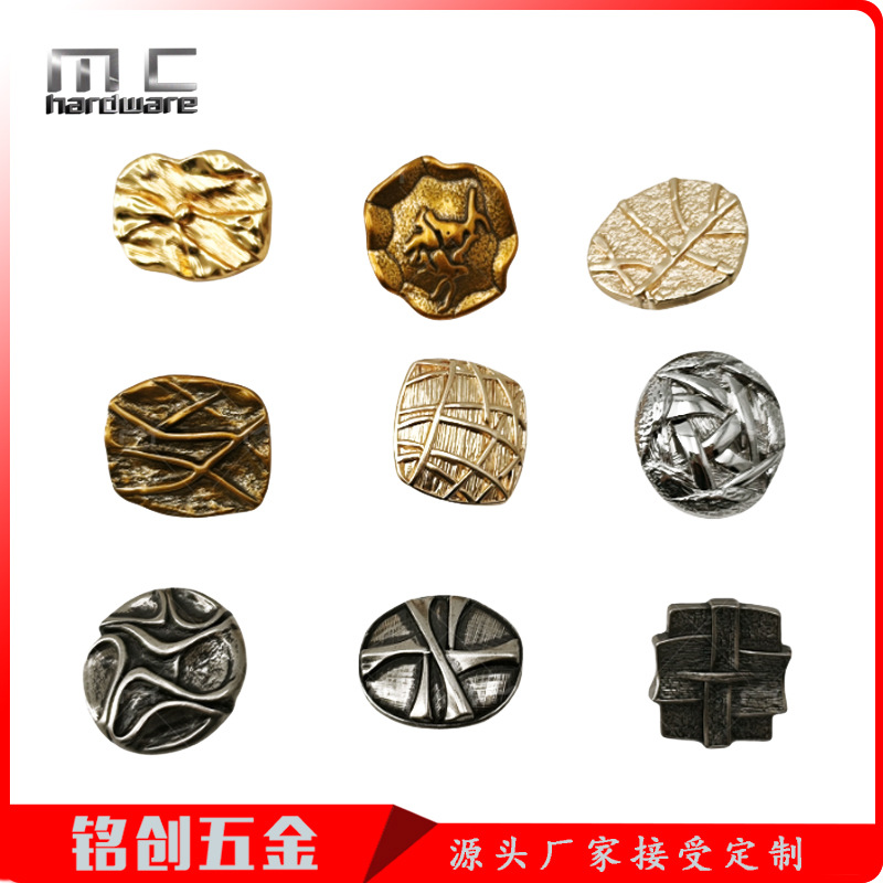 New Metal Button Fashion All-match Chanel Style Coat Suit Jacket Button Clothing Accessories Decorative Button