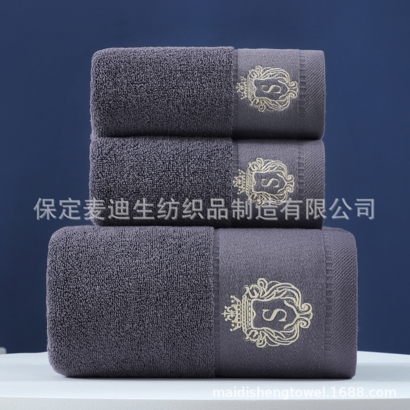 Picture of Manufacturer Wholesale Pure Cotton Towel Bath Towel Set Gift Advertising Towel Embroidered Logo Logo Soft and Absorbent