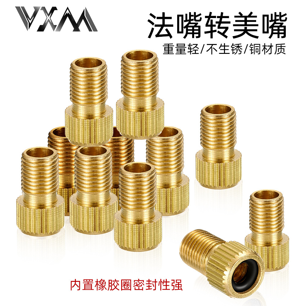 Picture of Dead flying road bicycle French mouth to beautiful mouth conversion head tire French air nozzle conversion inflatable pump accessories