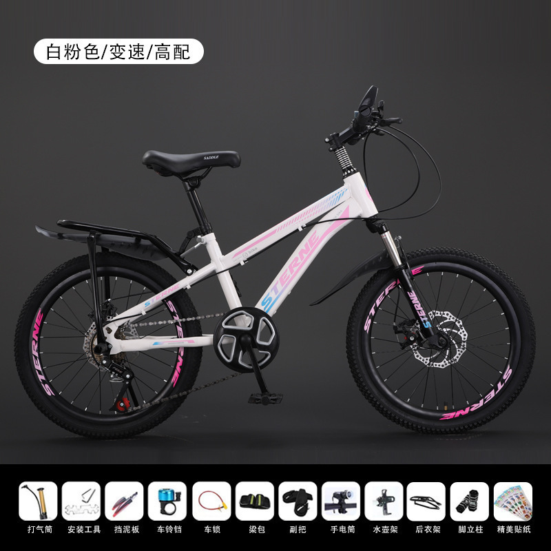 Picture of Children's Bicycles for Boys and Girls 6-8-12 Years Old, Teenagers and Students, Shock-Absorbing Disc Brake Variable Speed Mountain Bikes