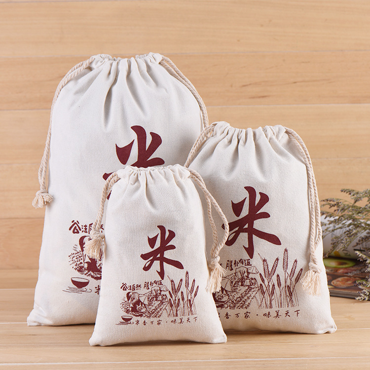 Factory custom canvas bag cotton and linen drawstring girdle bag large capacity storage bag rice coarse grain pocket