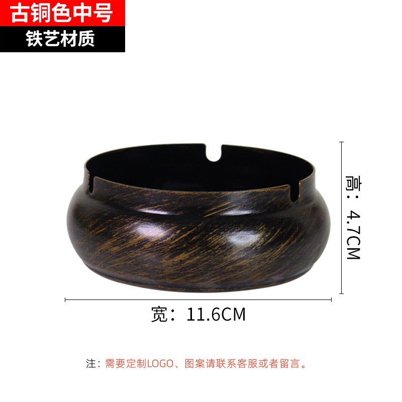 Picture of Metal ashtray creative with lid personality cigarette Cup bar KTV Internet cafe Internet cafe large LOGO ashtray wholesale