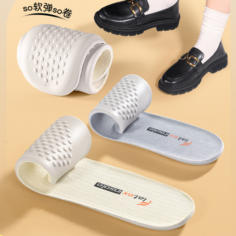 Soft Stretch Shoe Feeling Cowhide Latex Insoles Stand for a Long Time Not Tired Sports Shock Absorption Non-Slip Wear-Resistant High-Pad