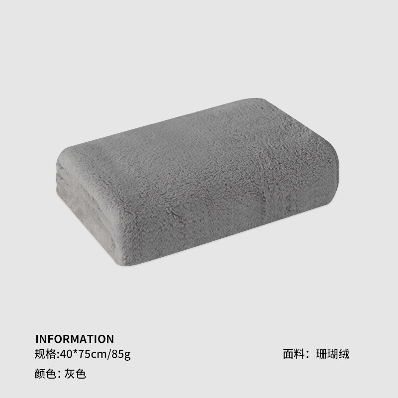 Picture of Coral Fleece Towel Solid Color Thickened Extra Large Soft Absorbent Face Towel Household Adult Children Face Towel Wholesale