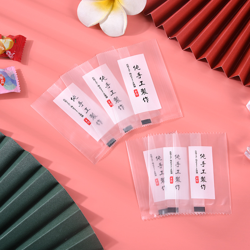 Mid-Autumn Moon Cake Packaging Bag Snowflake Crisp Self-sealing Bag Frosted Translucent Machine-sealed Bag Baking Packaging Bag