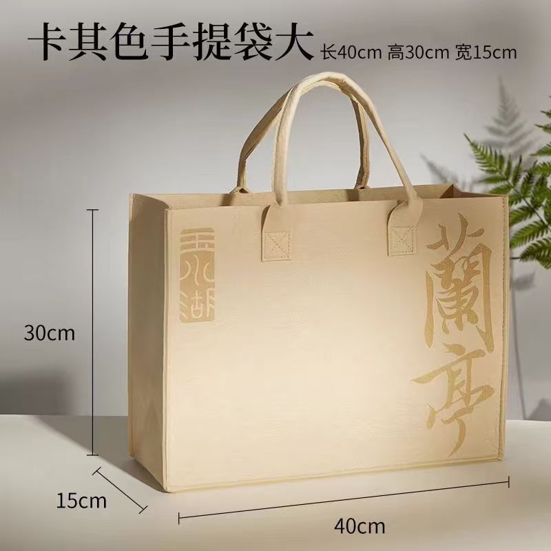 Felt Tote Bag Large Capacity Single Shoulder New Versatile Handbag Shopping Bag Non-Woven Storage Eco-Friendly Handmade