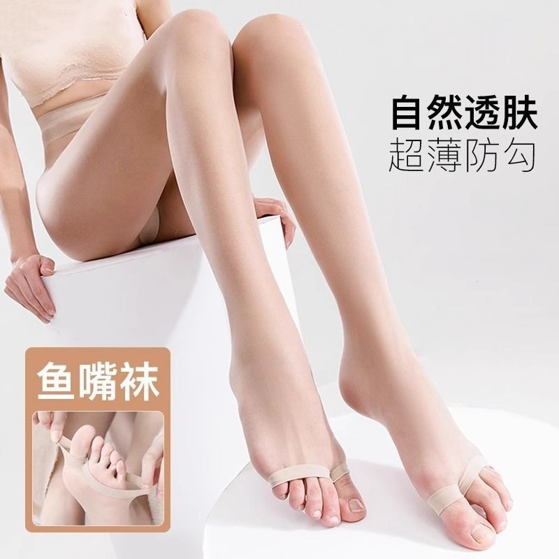 Plus Size Fish Mouth Stockings Summer Ultra-Thin Open Toe Stockings Extra Core-Spudded Silk Toe Stockings Pantyhose